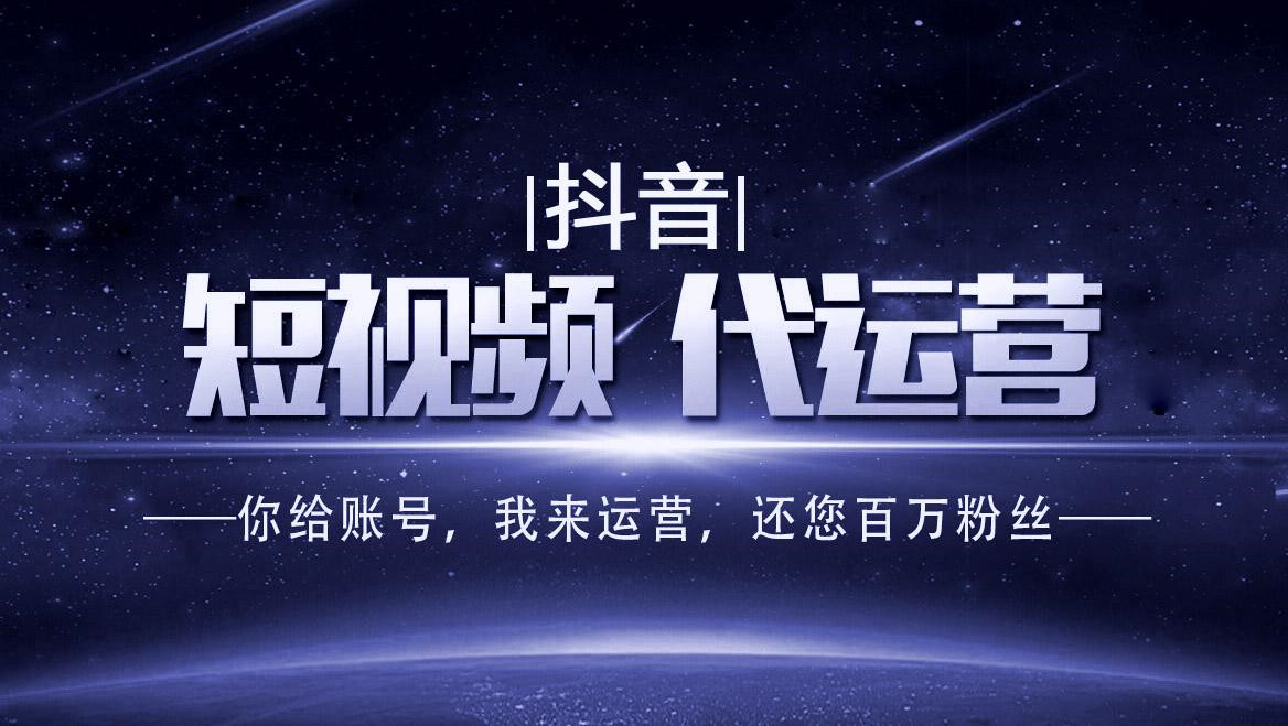 市中区工厂短视频拍摄网站制作 - 价格
